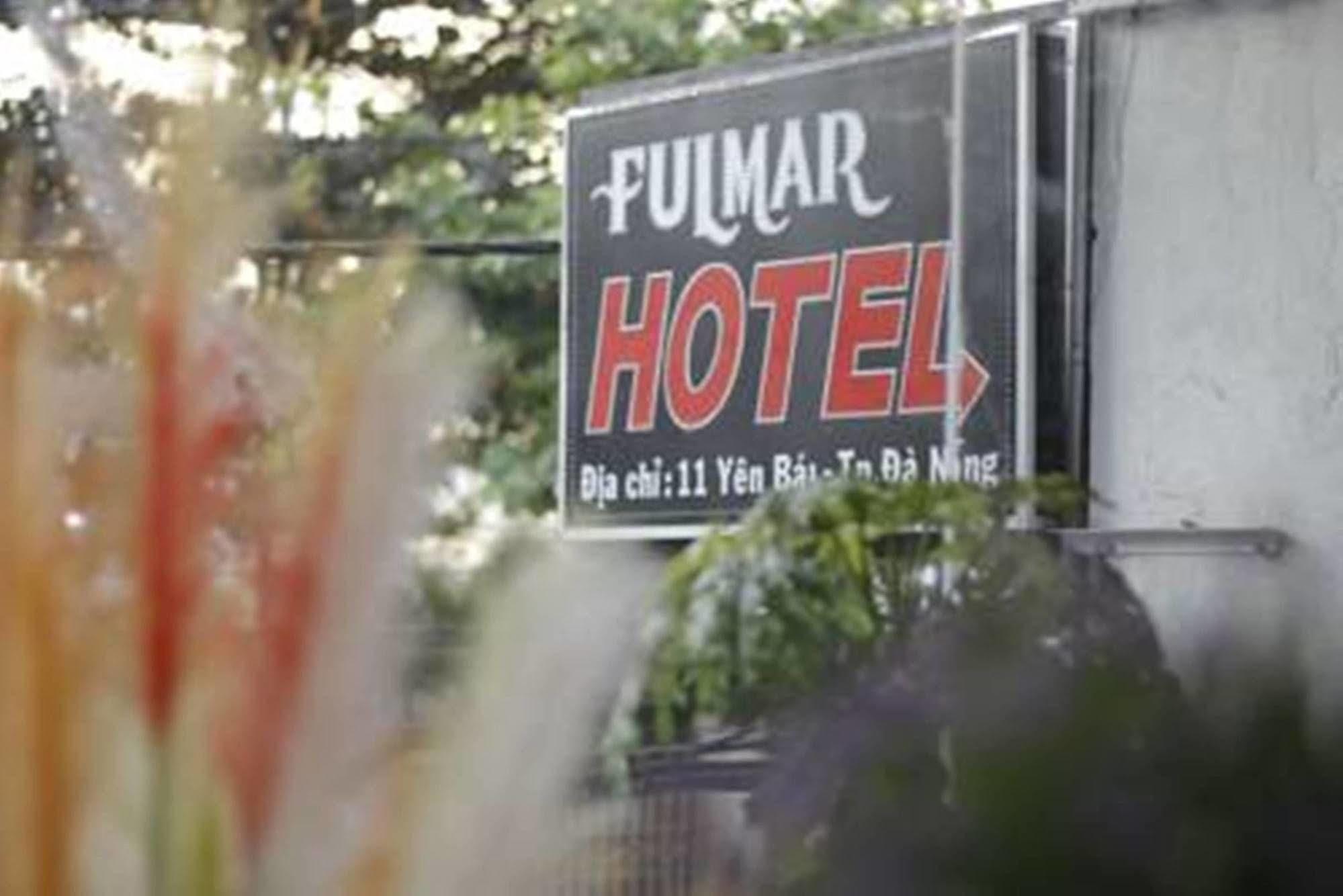 Fulmar Hotel Дананг Екстер'єр фото